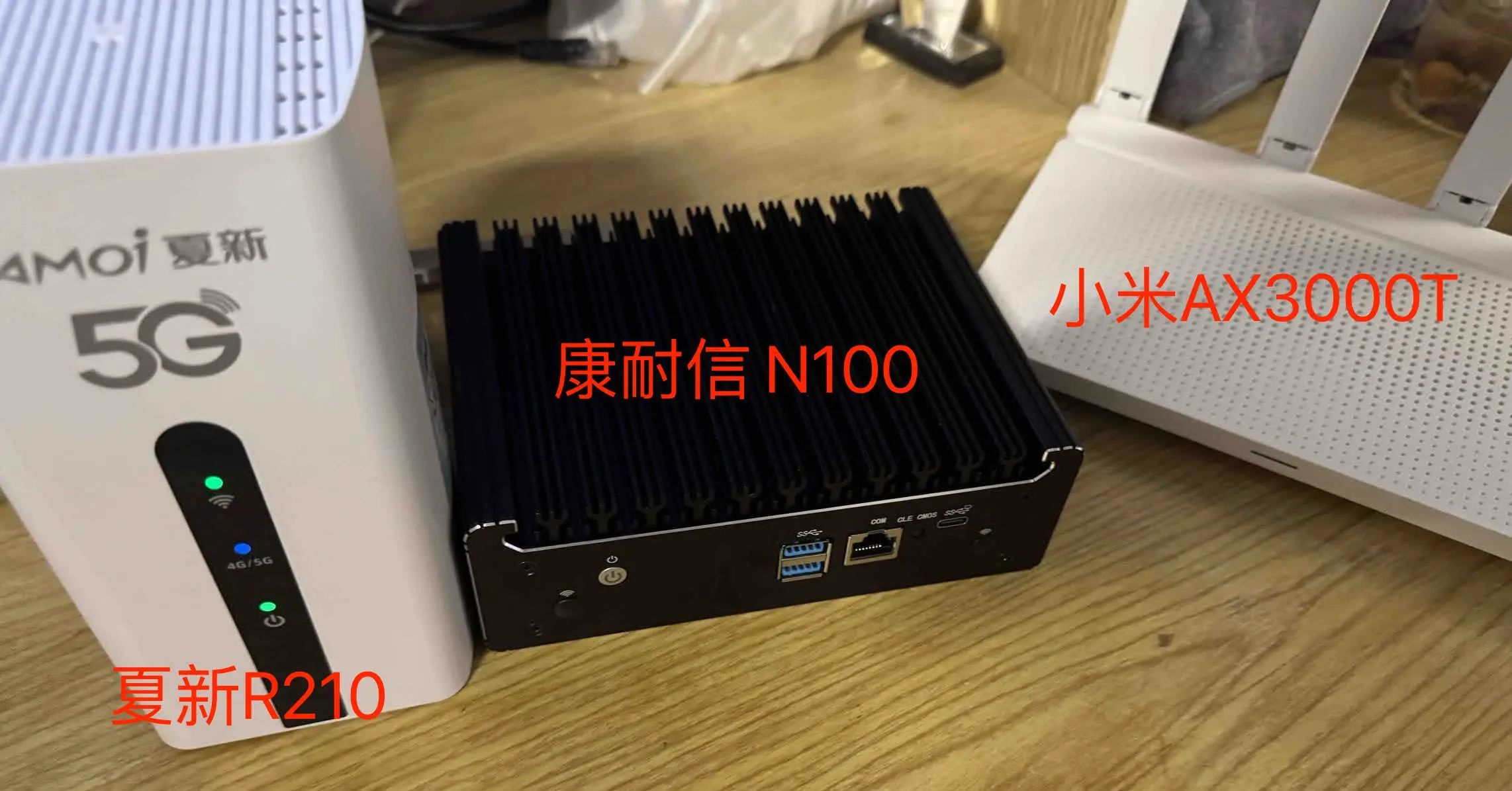 设备图