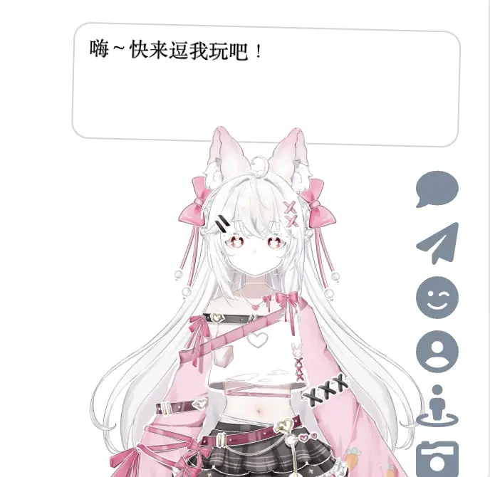 完成