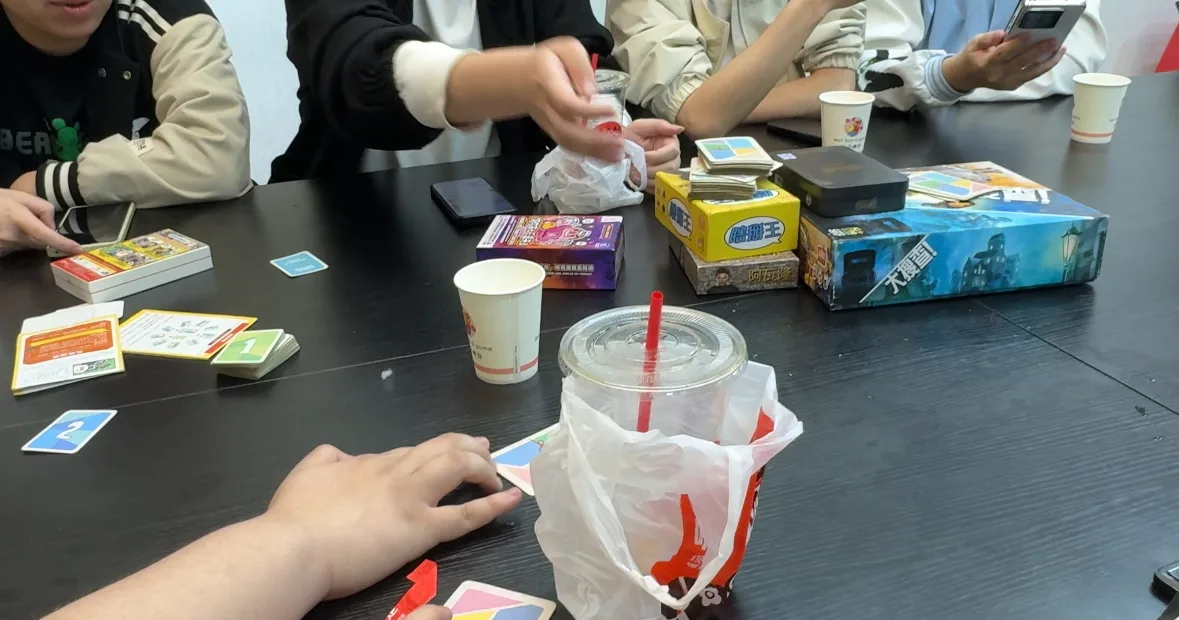 第一次玩桌游