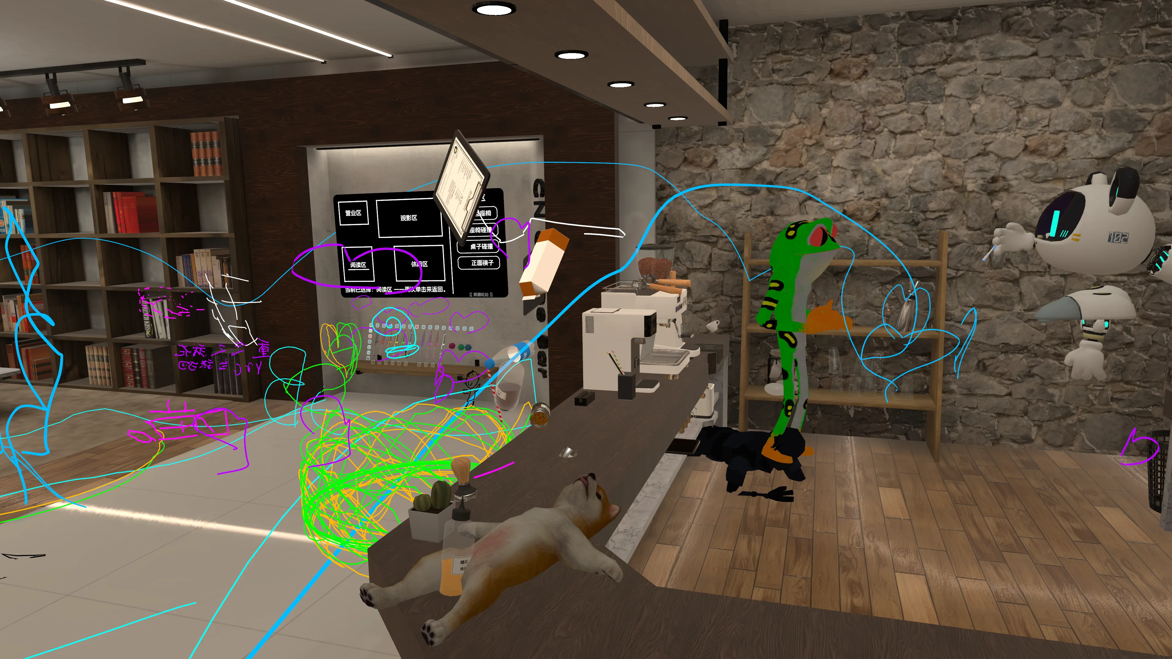 VRChat 里睡大觉