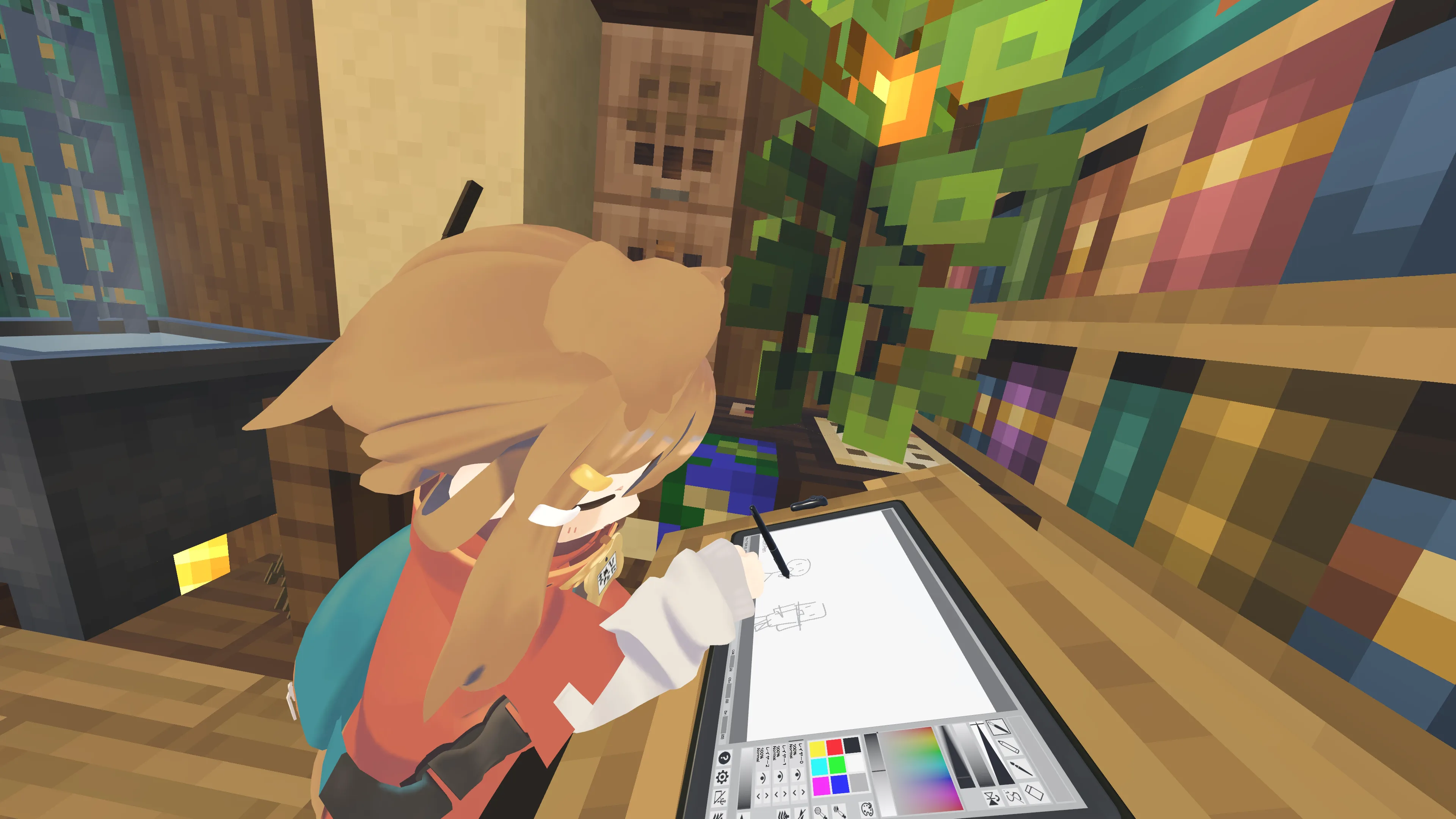 VRChat 里拍拍拍