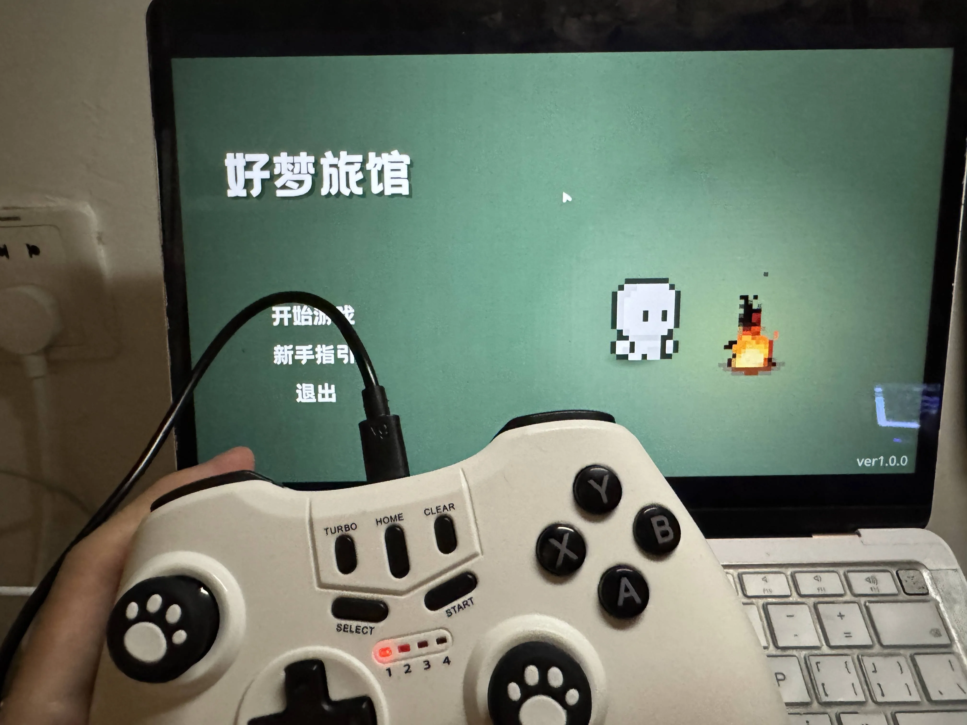 第 n 款游戏
