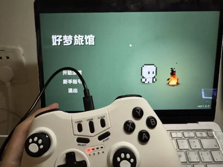 第 n 款游戏