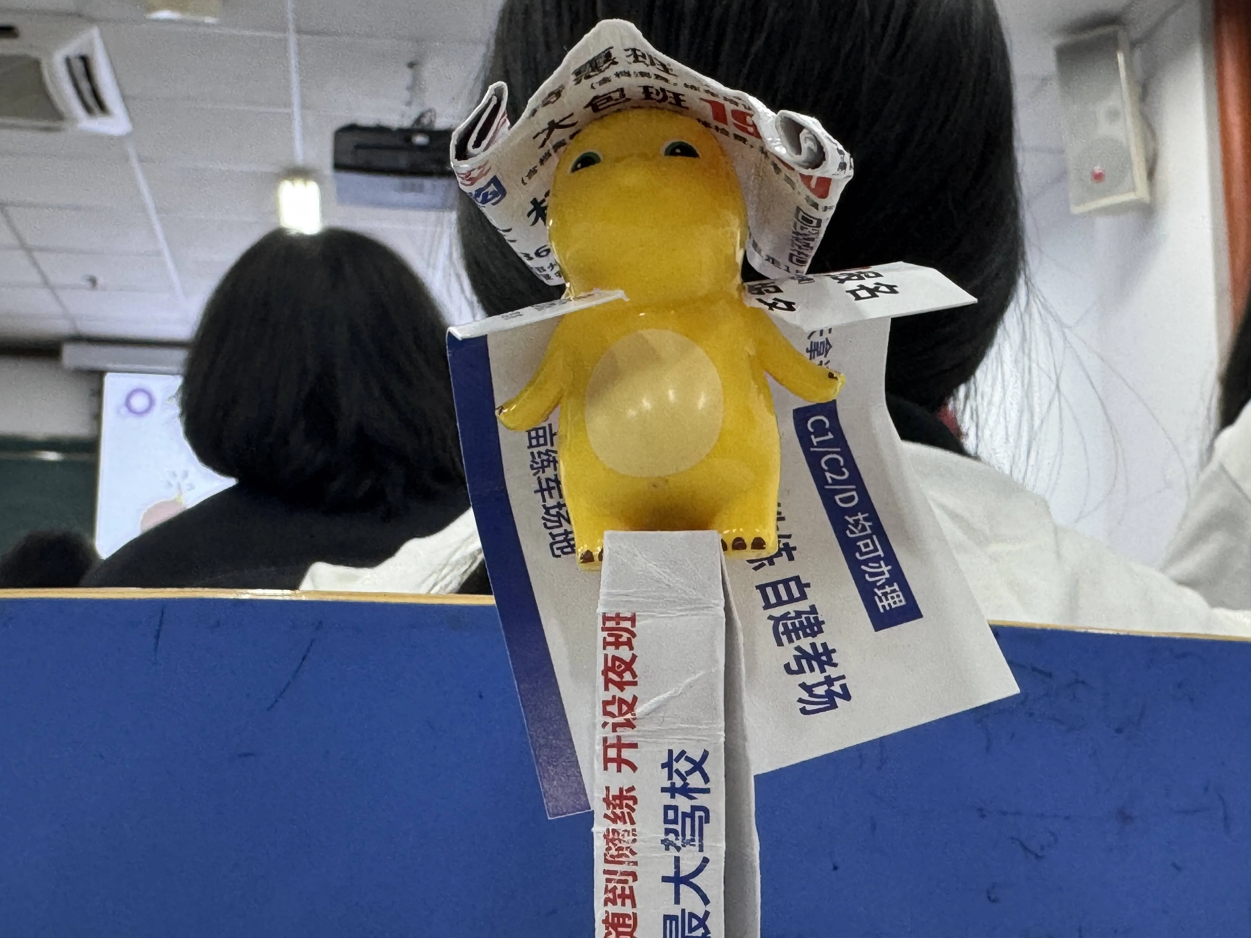 侠客奶龙