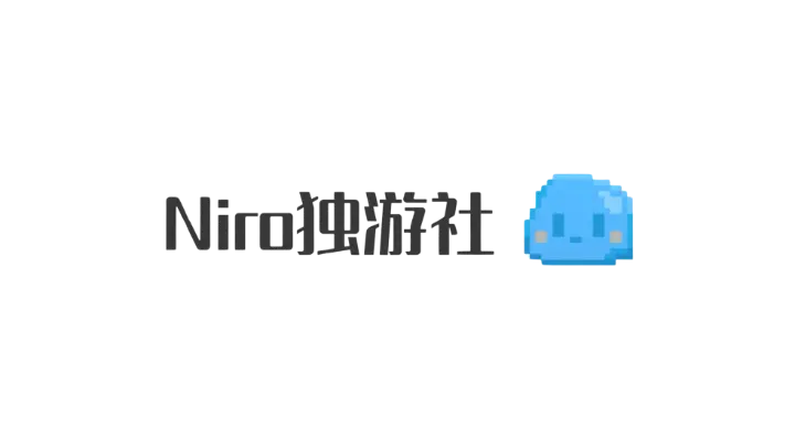 Niro 独游社