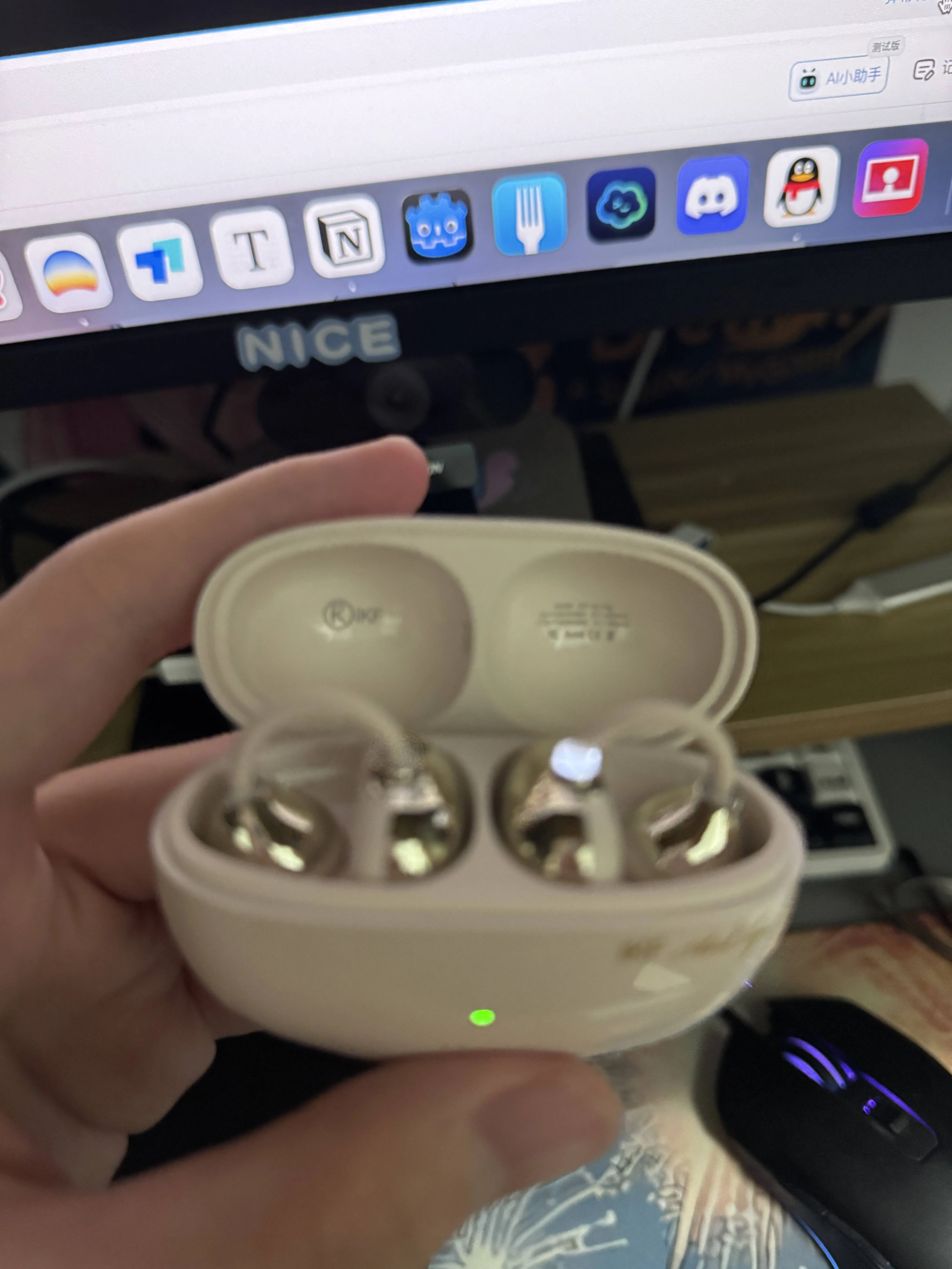第一副耳夹式耳机