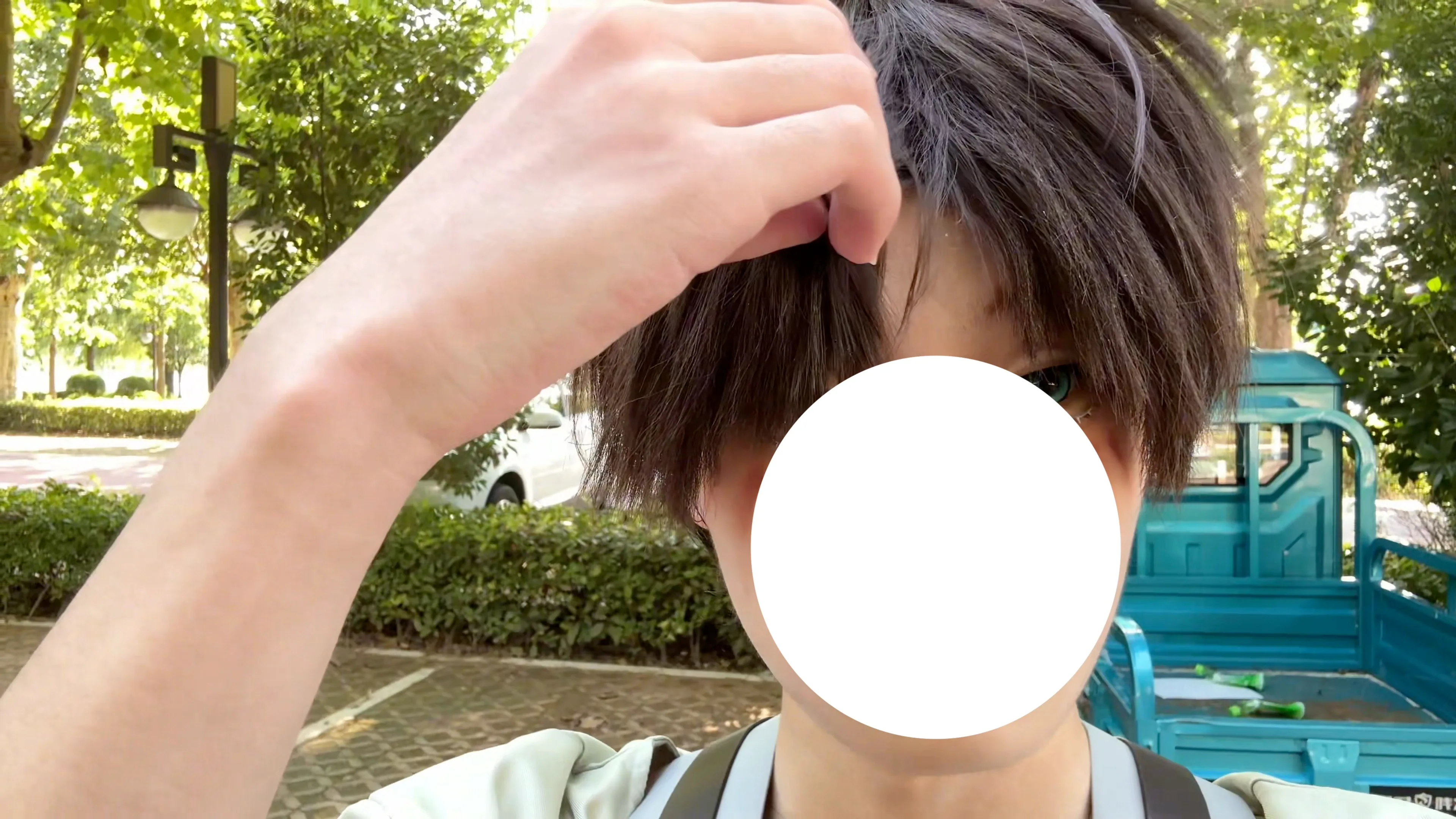 艾伦 耶格尔