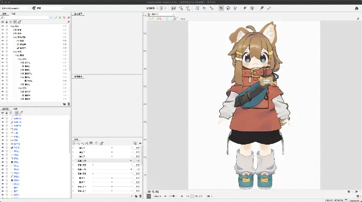 尝试做 Live2d