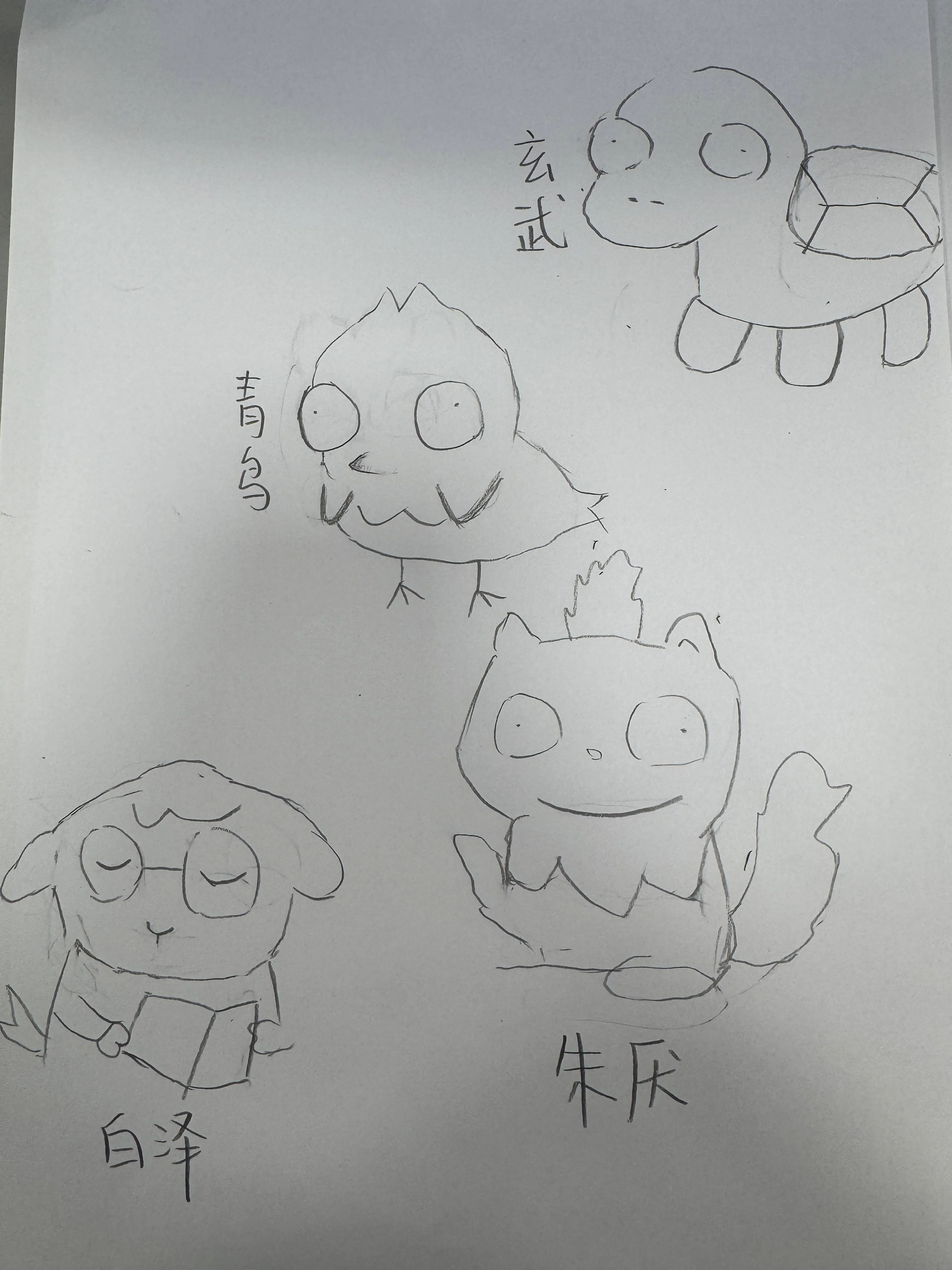 海报设计