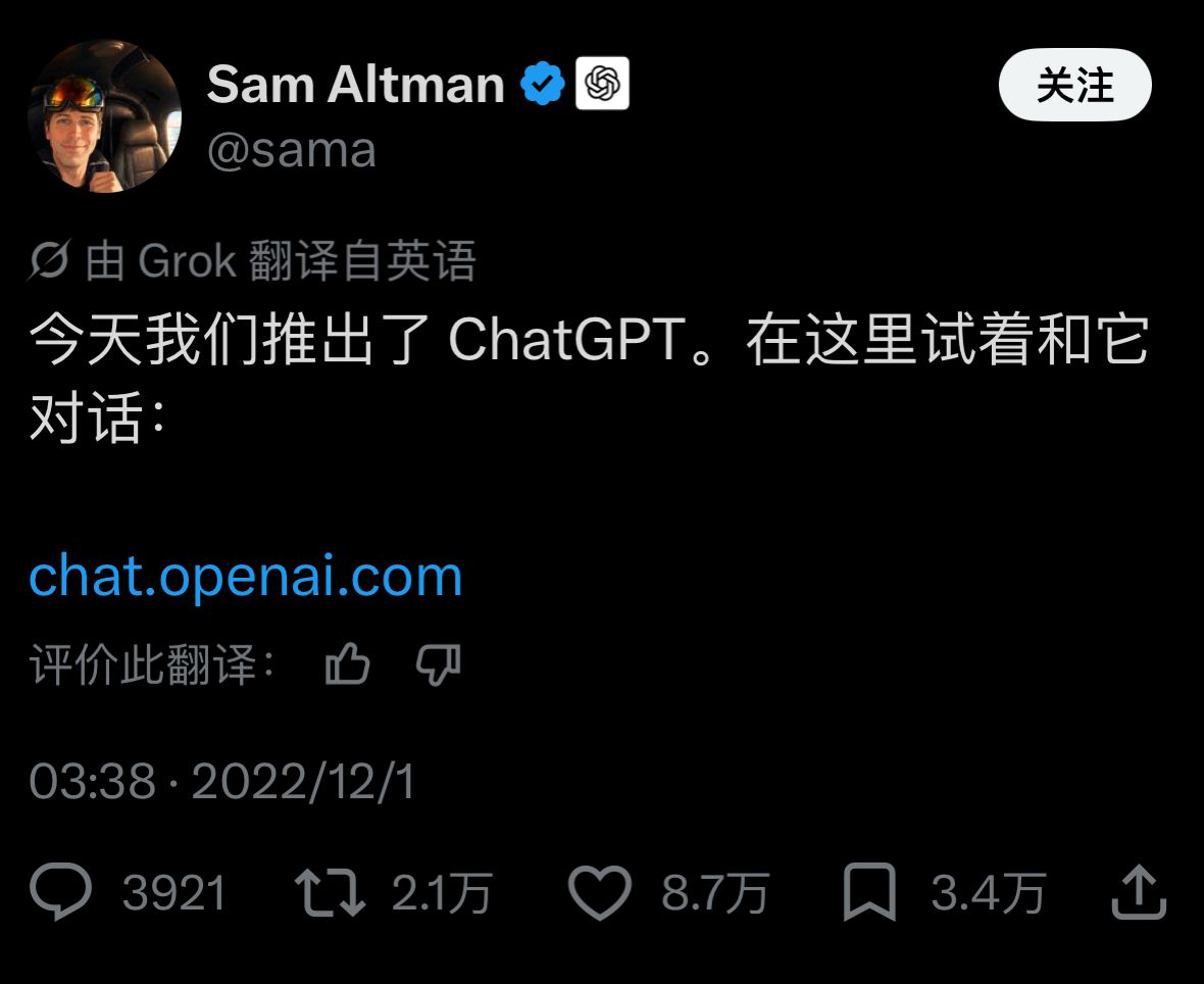 26BB31196996E8E3BBDC79D373963CF5.png